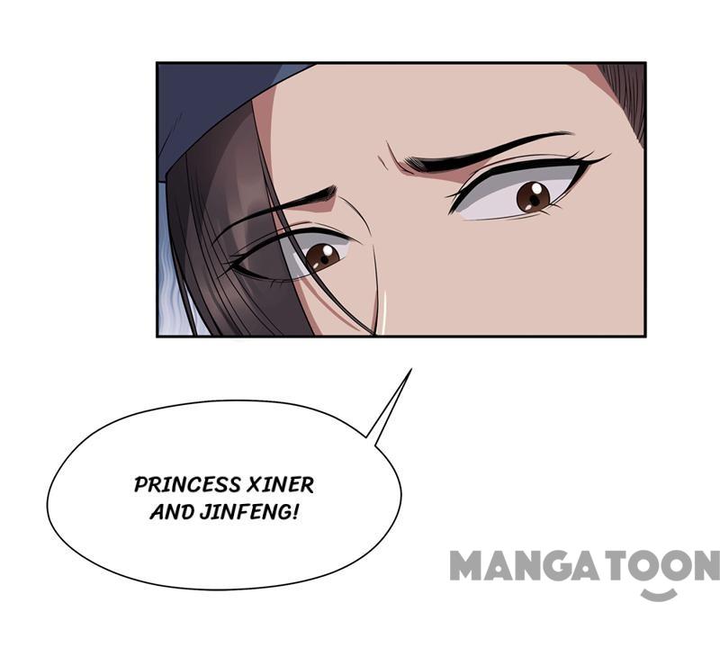 Revenge of a Fierce Princess Chapter 67 17